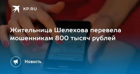 Роуминг между россией и беларусью