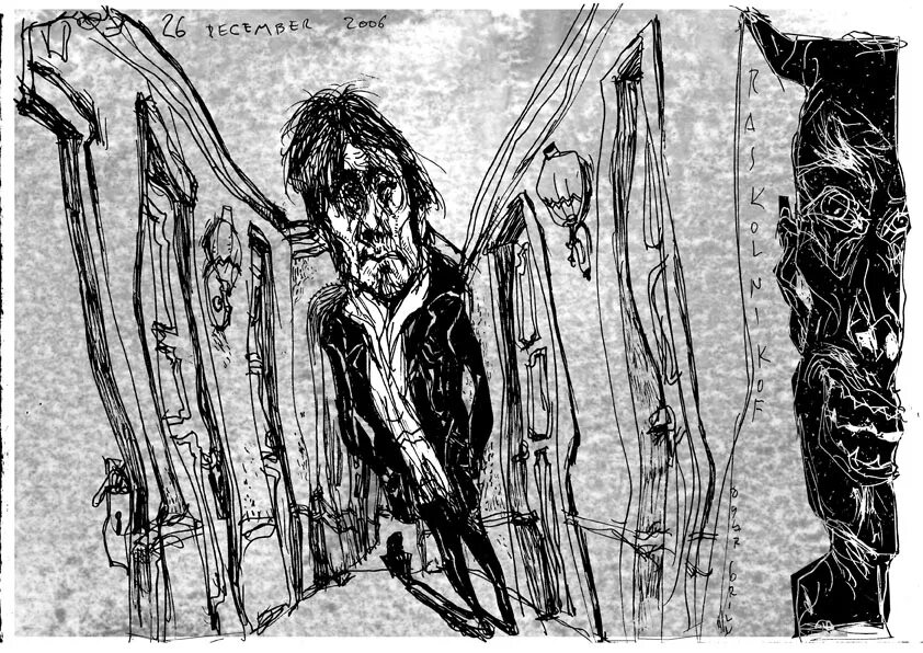 Ф достоевский преступление и наказание раскольников. Родион раскольников преступление и наказание иллюстрации. Борьба внутри раскольникова. Раскольников псол е преступления. Соня и раскольников в романе.