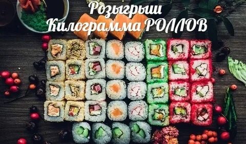 Инь янь альметьевск