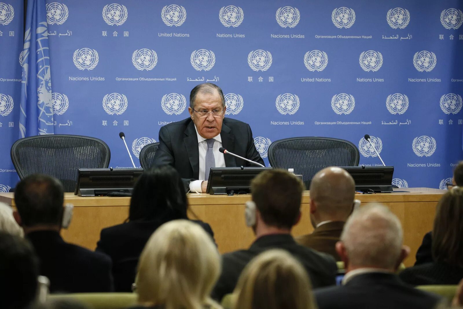 Foreign conference. Foreign conference. Об итогах московской конференции по международной безопасности. Foreign conference. Ивент конференция.