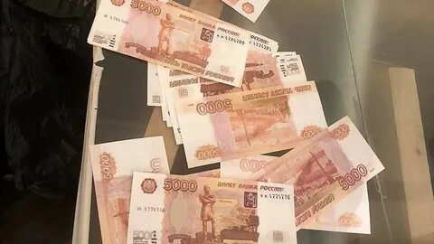 Оборот фальшивых денег