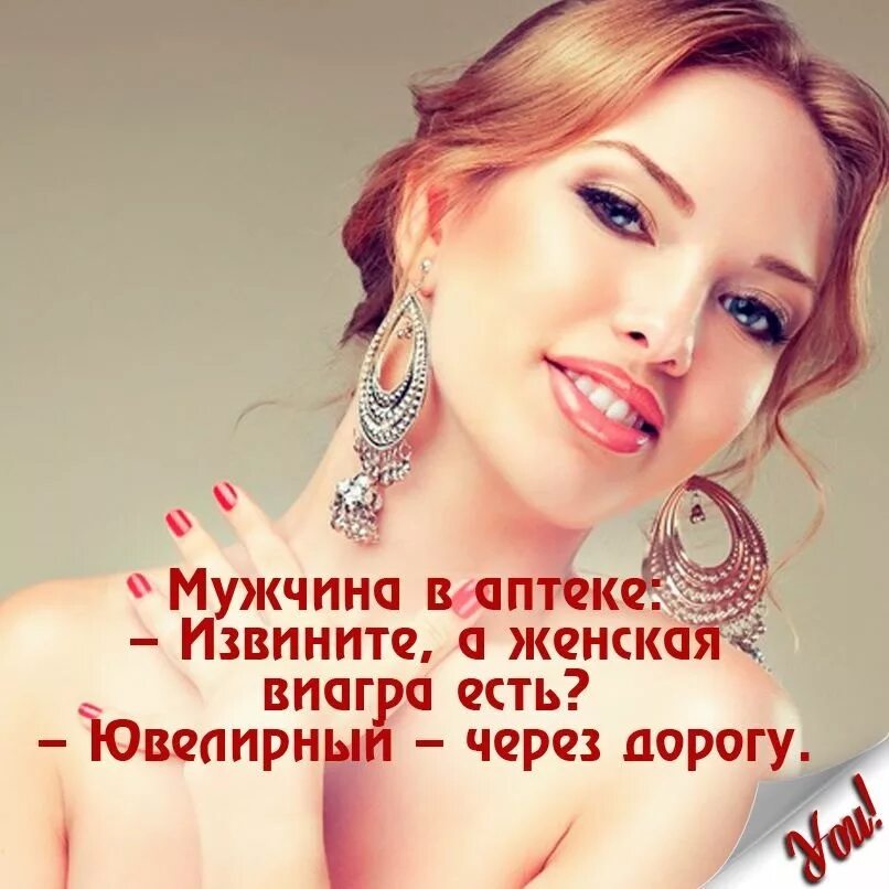 Дом 2 слухи интересные цитаты