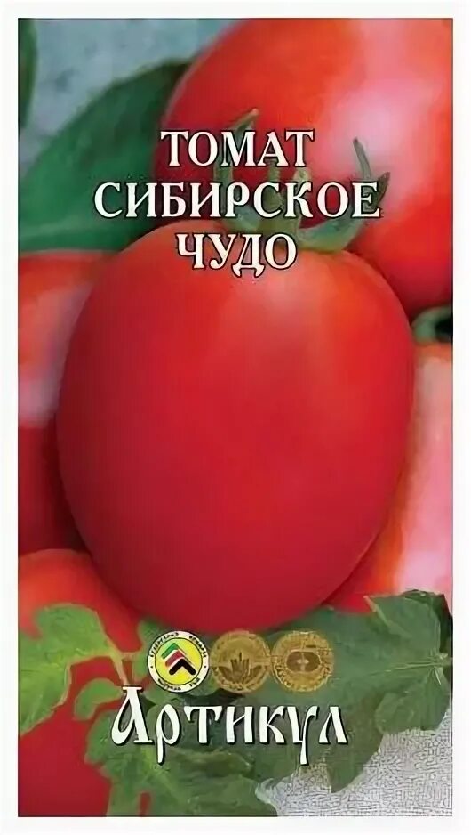 Томаты сибирское чудо отзывы фото: найдено 83 картинок