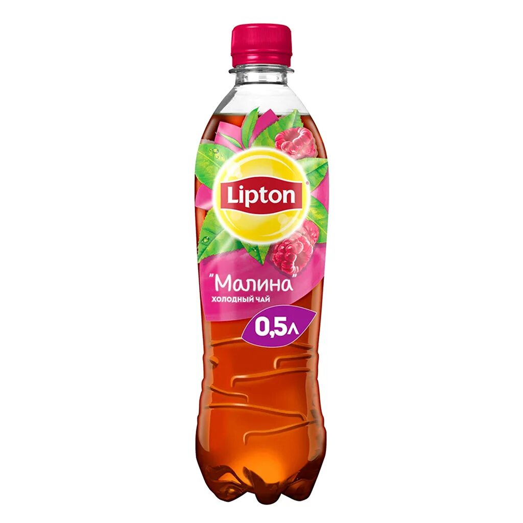 Липтон 1 литр. Липтон малина 0.5. Липтон малина 1.5. Чай холодный Lipton малина, 1.5л. Липтон малина холодный чай 0.5.