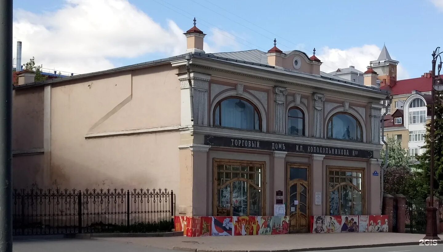Картинки РЕСПУБЛИКИ 18