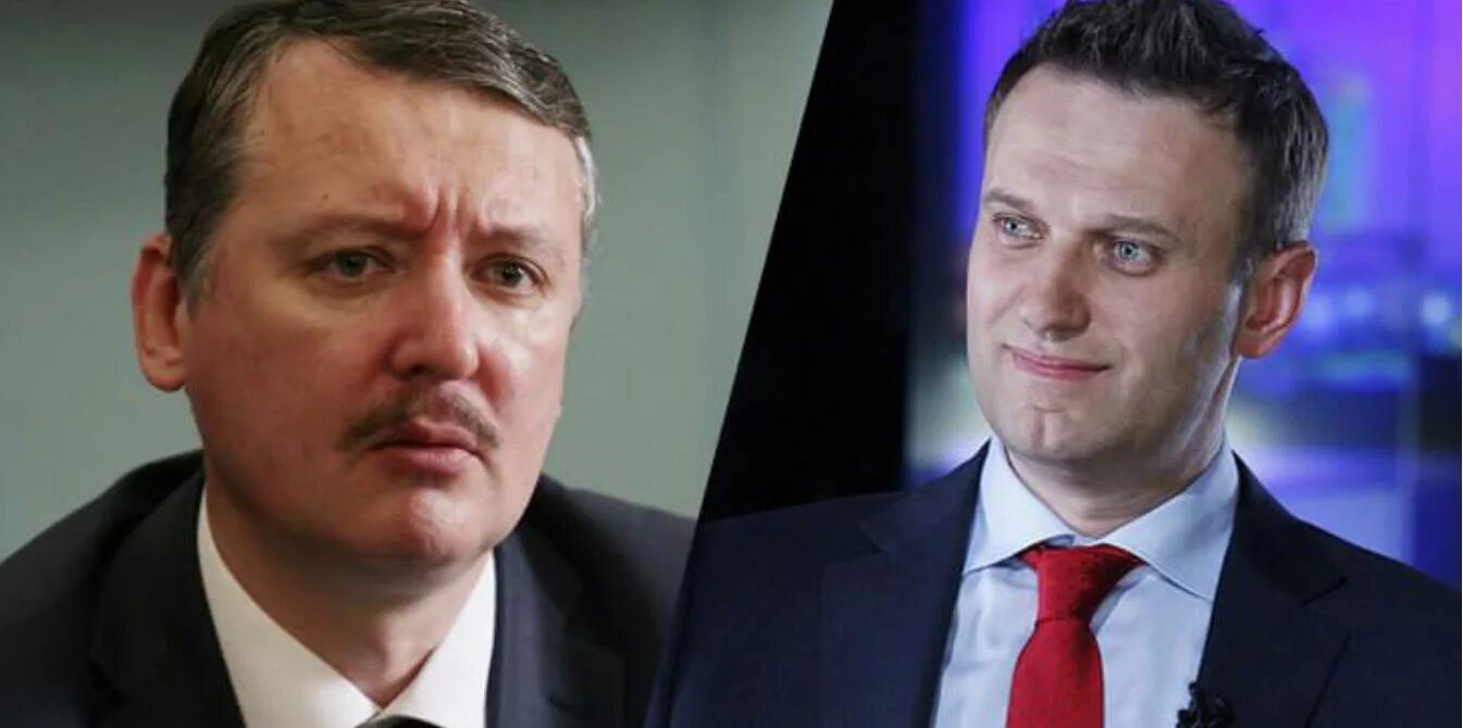 Навальный Гиркин дебаты. Стрелков Навальный дебаты. И. Стрелков и оппозиционеры.