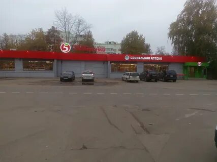 Балашиха купавна