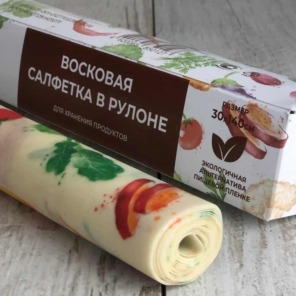 Салфетки для воска