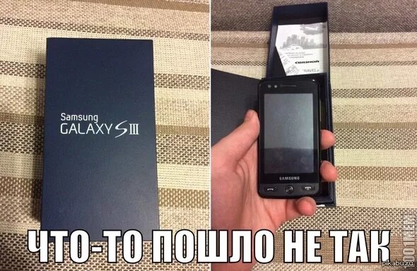 Ошибка что-то пошло не так. Что то пошло ни так. Что то пошло ни так. Кот ван тап. Что то пошло ни так.