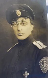 Корниловская