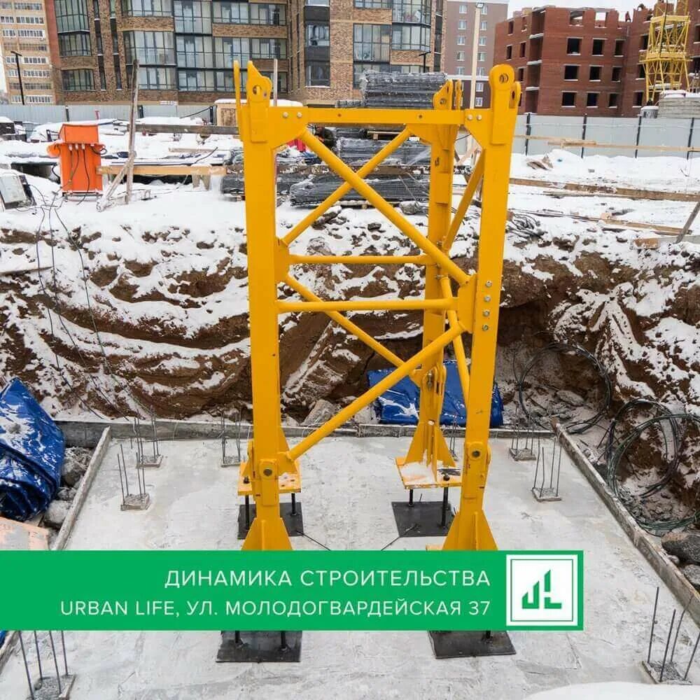 Урбан лайф пермь