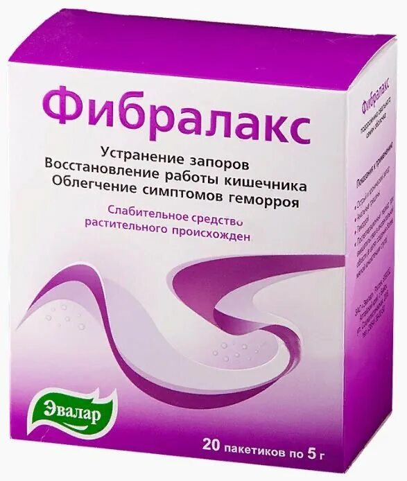 Средство для быстрого