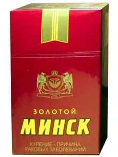 Минск золотая