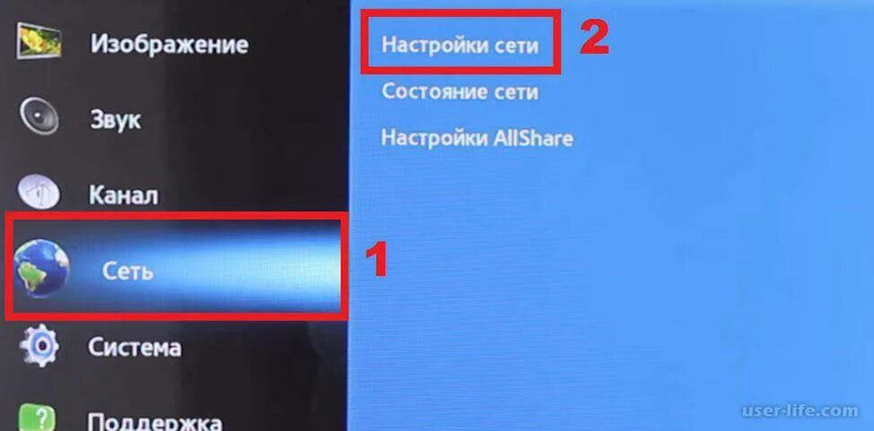 Как телевизор самсунг подключить к вай. Подключить смарт телевизор самсунг к wifi. подключение через вай фай директ к телевизору самсунг телевизор. телевизор самсунг подключить к вай фай. wifi direct на телевизоре samsung smart tv.