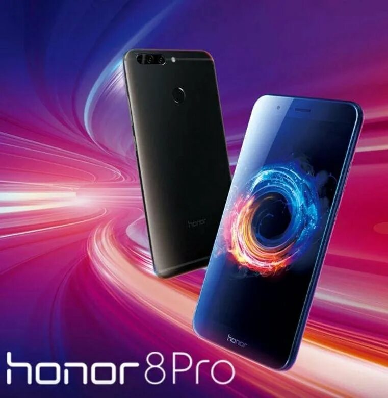 Телефон huawei honor pro. Хонор 8 Pro. Huawei 8 Pro. Honor 8c Pro. Смартфон Huawei Honor 8.