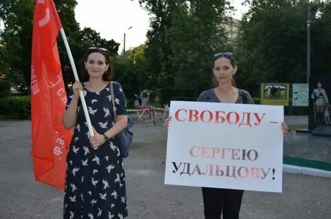 Свой метод удальцова