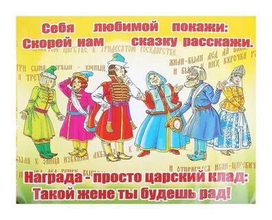 Что такое выкуп