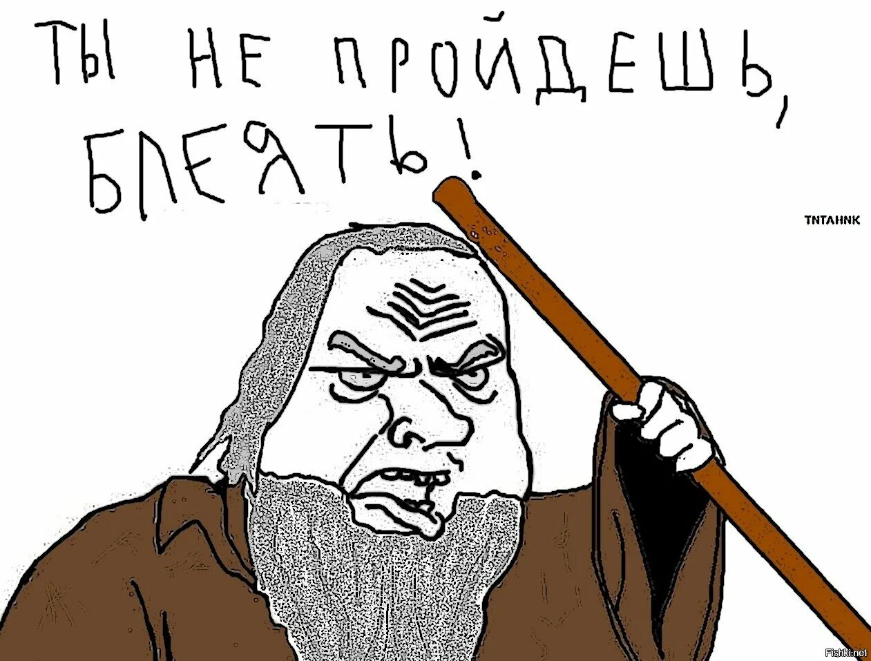 Придется воспользоваться