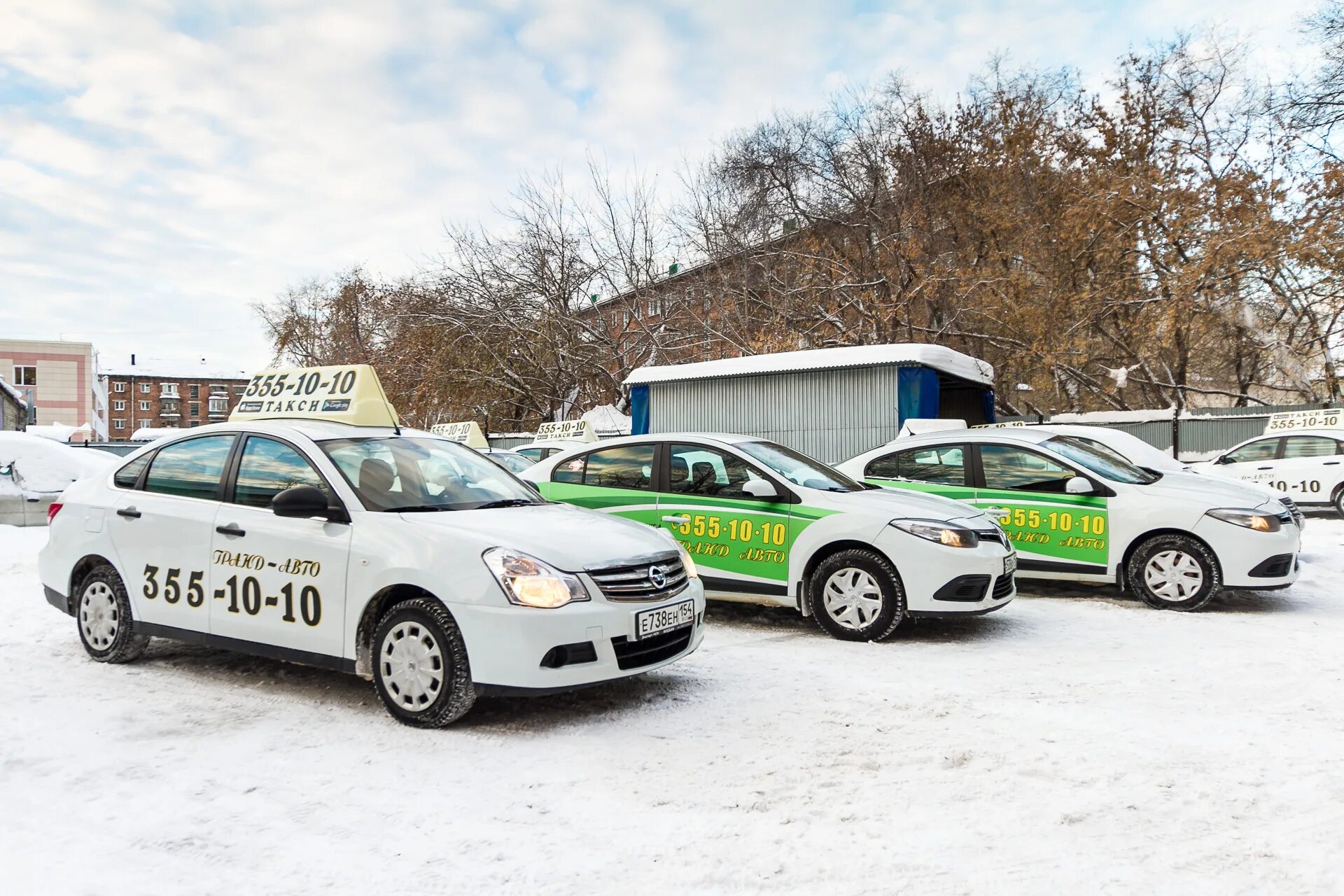 Сколько такси в новосибирске. Автомобиль Новосибирск. Такси Гранд авто. Таксопарки в Новосибирске. Гранд авто Новосибирск.