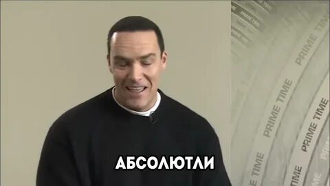 Абсолютли