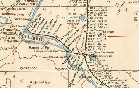Станция лихая на карте