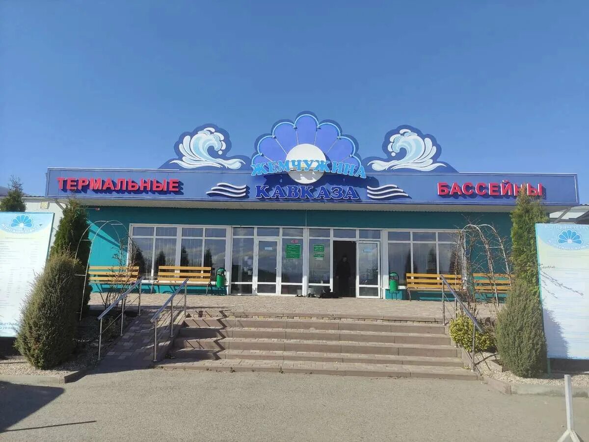 Zhemchuzhina Kavkaza, swimming pool, Russia, Karachayevo-Circassian Republic, Pr