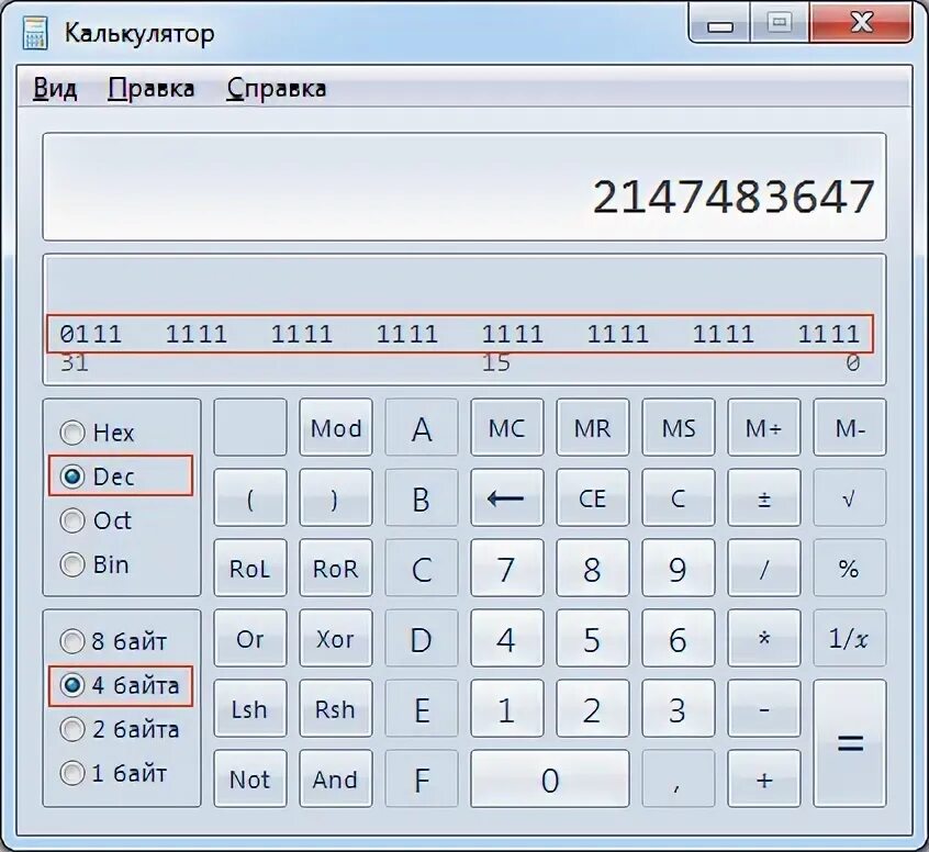 Дата в формате unix. Дата в формате unix