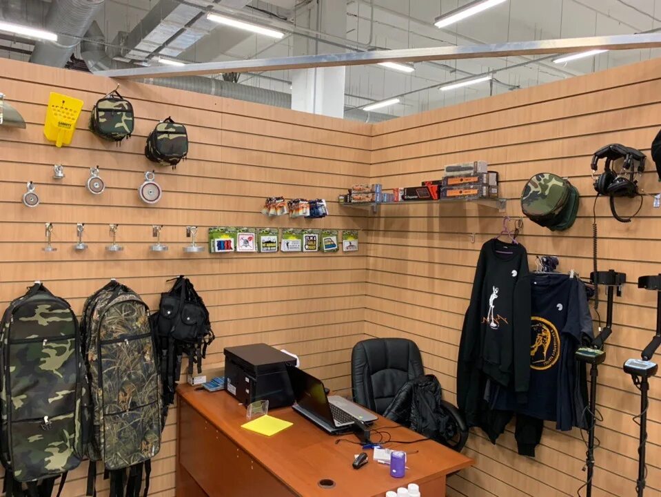 антиквар 32 брянск. антиквар 32 магазин металлоискателей в брянске. антиквар32. антиквар 32 металлоискатели. антиквар 32 брянск.