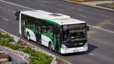 Почему не ездят автобусы