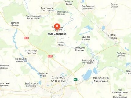 Райгородок луганская боевые действия