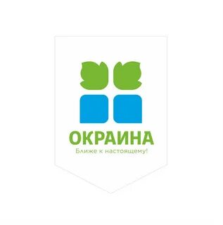Окраина мурманск