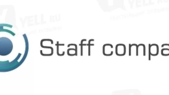 Озон стафф. 365 стафф компания. 000 стафф компания. Staff фирма. Стафф лидер.