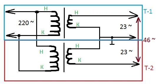 Трансформатор со средней точкой. Соединение двух трансформаторов. Однофазный трансформатор со средней точкой. Трансформатор с двумя выводами.