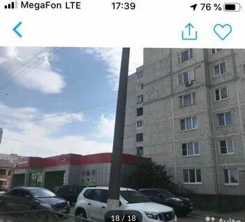 2 й микрорайон 17