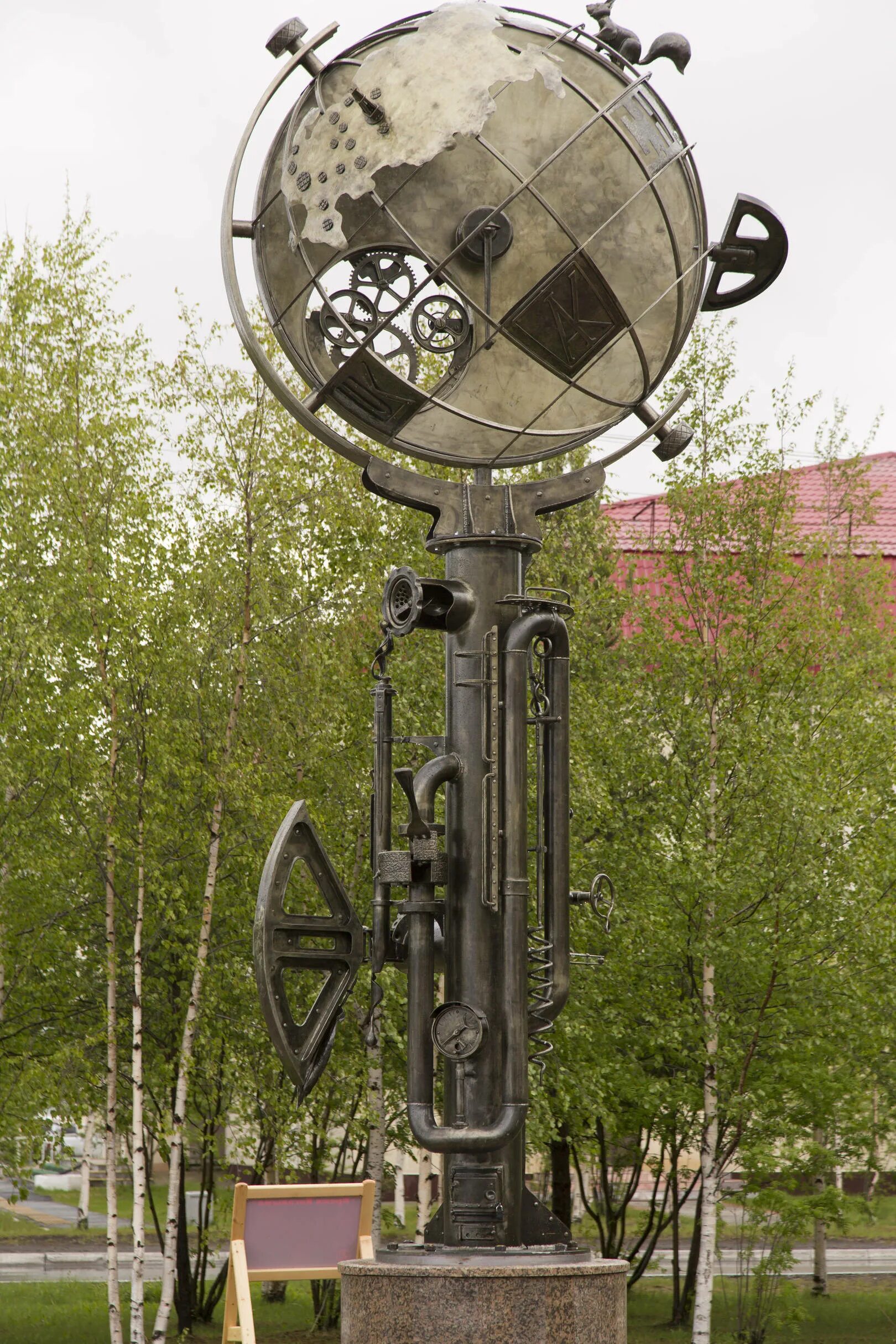 Скульптурная композиция когалым. Памятники когалыма. Скульптура время. Когалым достопримечательности. Когалым достопримечательности города.