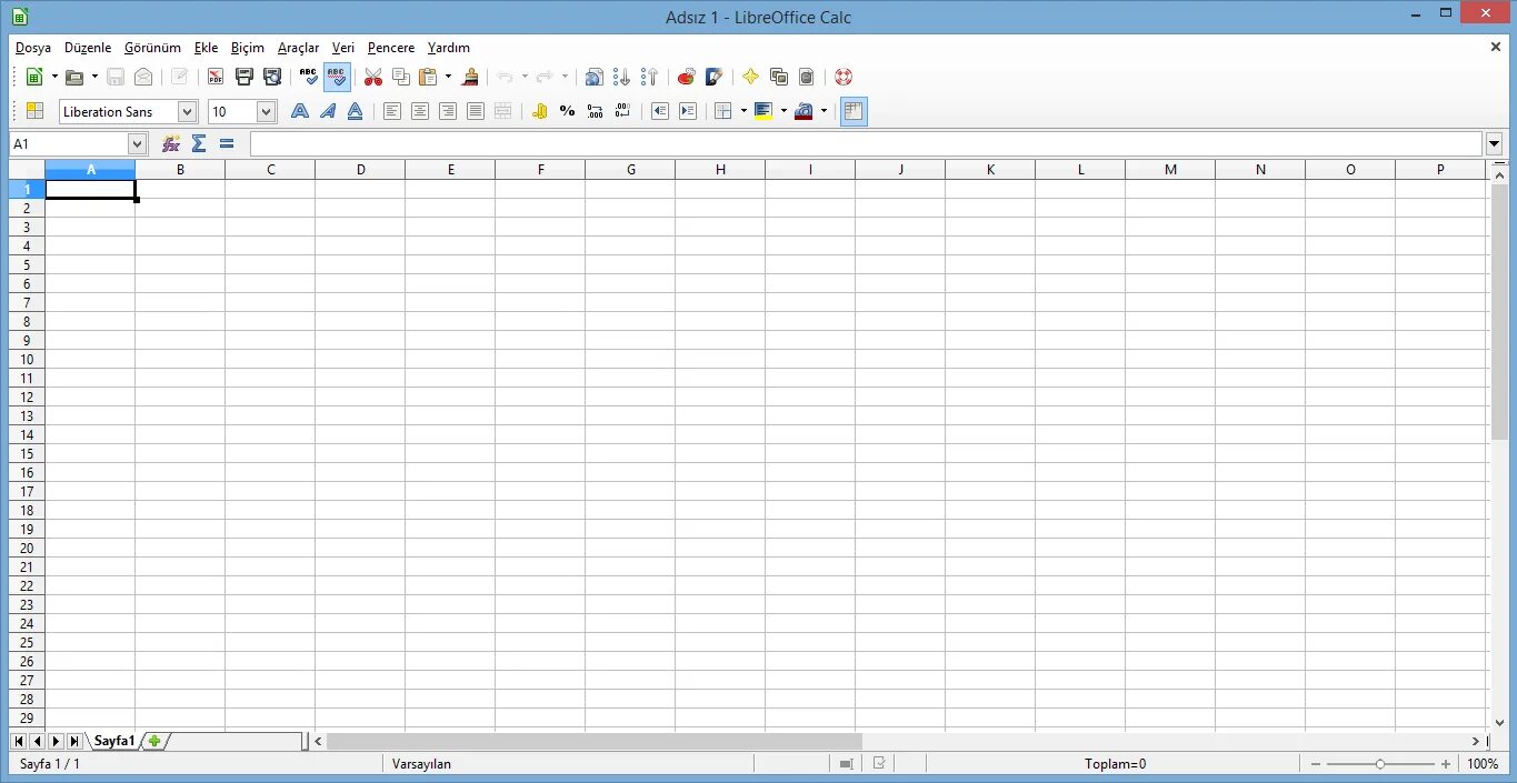 Как создать таблицу в либре. Разметка страницы в excel libreoffice. разметка страницы в либре офис. таблица в libreoffice на тему.