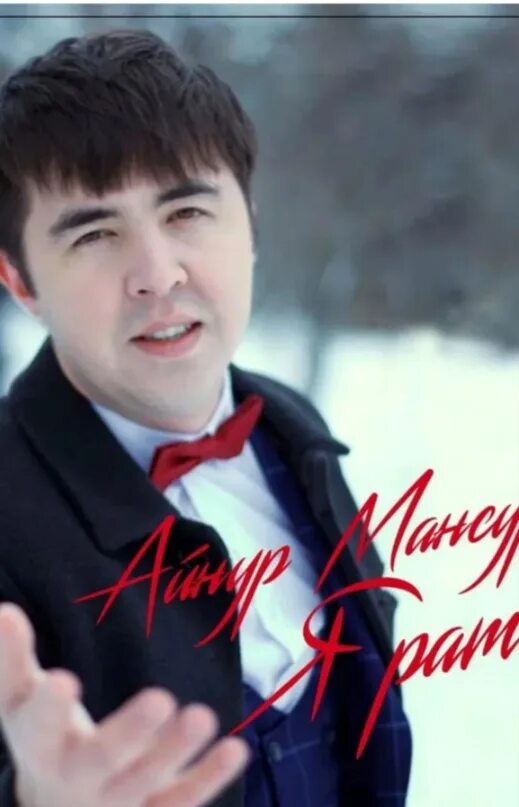 Айнур Гараев, Казань, Россия полная информация о человеке из профиля (id122124