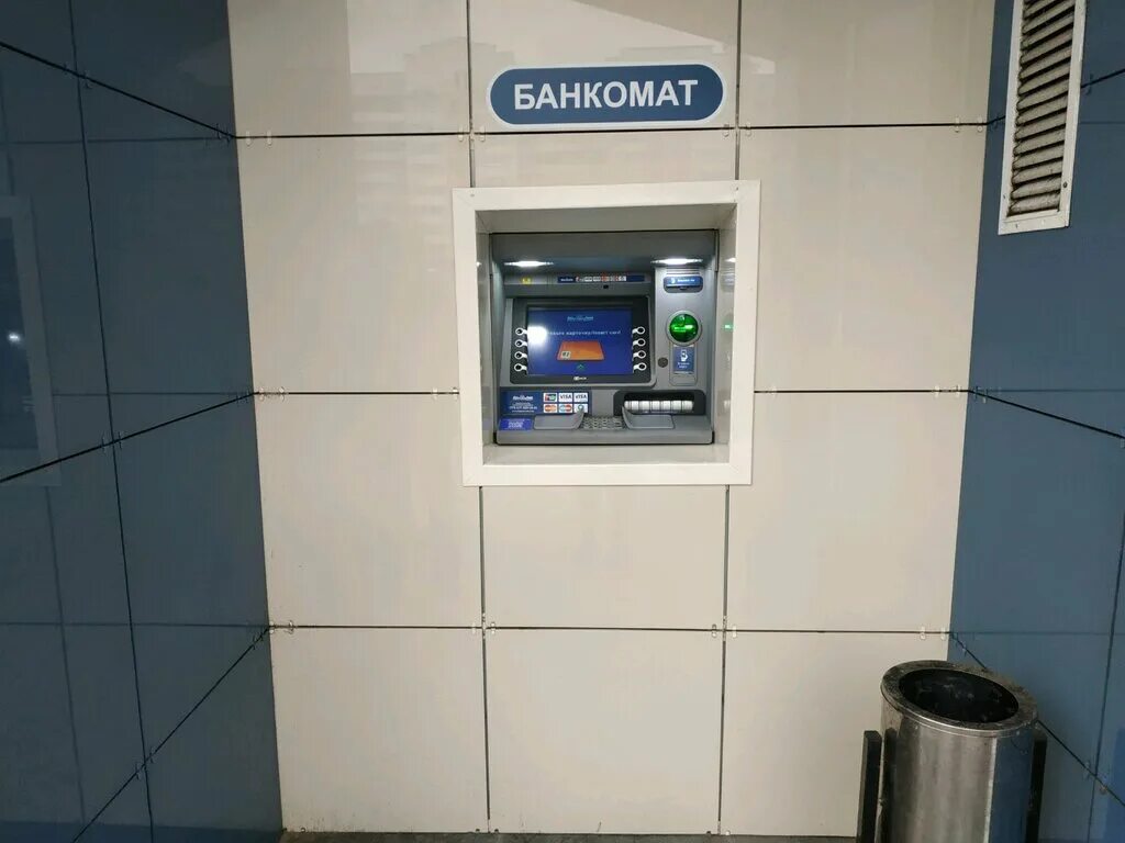 белгазпромбанк список бесконтактных банкоматов. белгазпромбанк умный банкомат. лида, ул. белгазпромбанк банкоматы. куйбышева 13.
