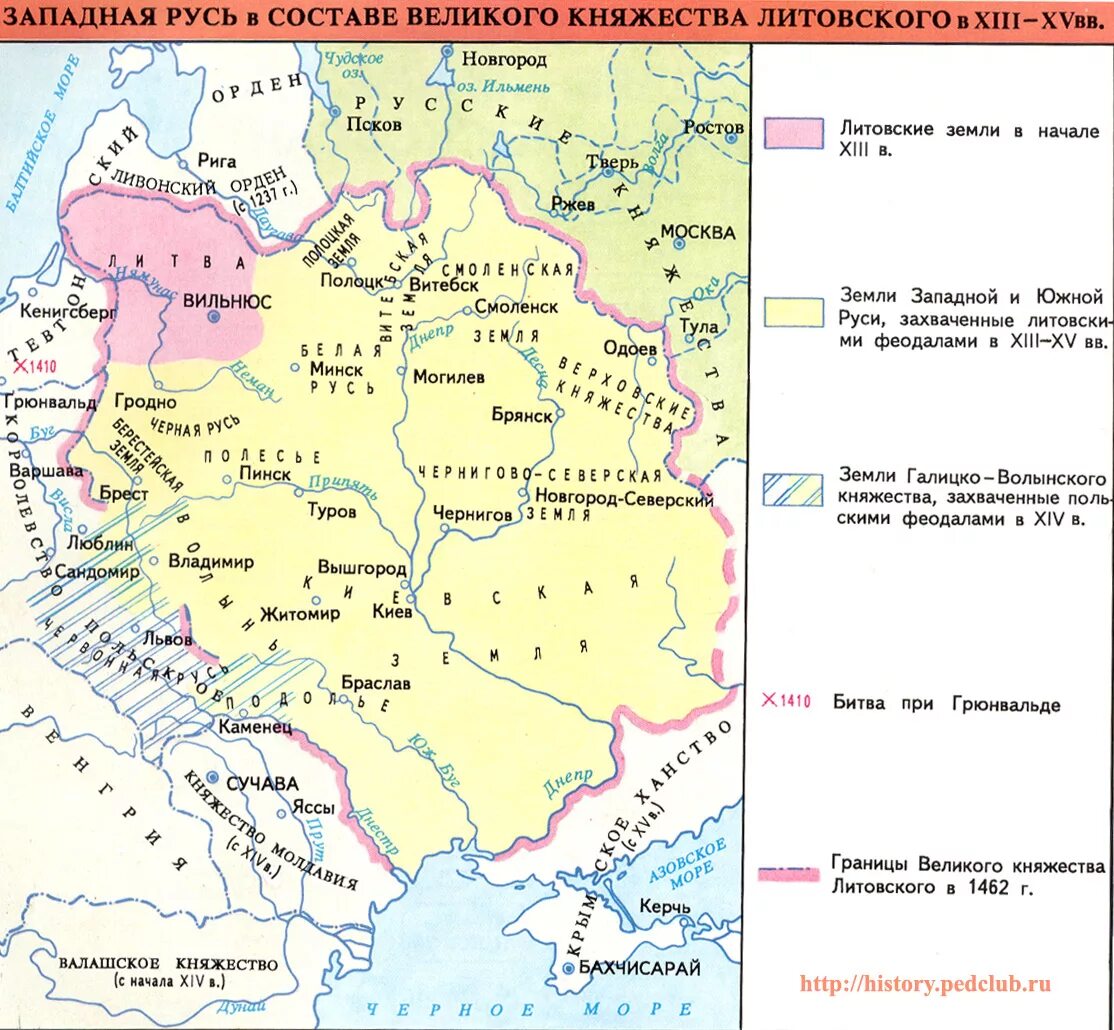Западная русь. Западная русь в составе великого княжества литовского 13-15 вв. великое княжество литовское в 13 15 века карта. великое княжество литовское карта 13-15 век. карта великого княжества литовского в 13-15.