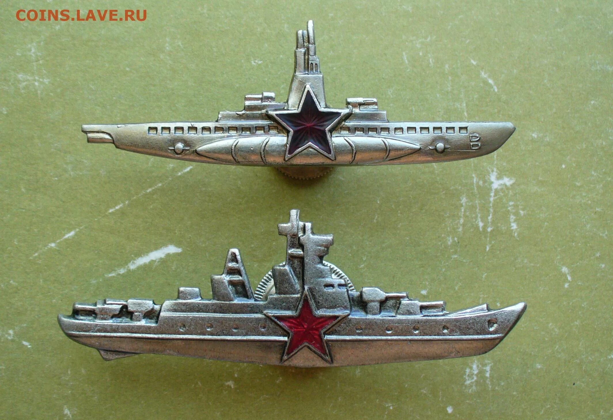 Знак "Командир подводной лодки"