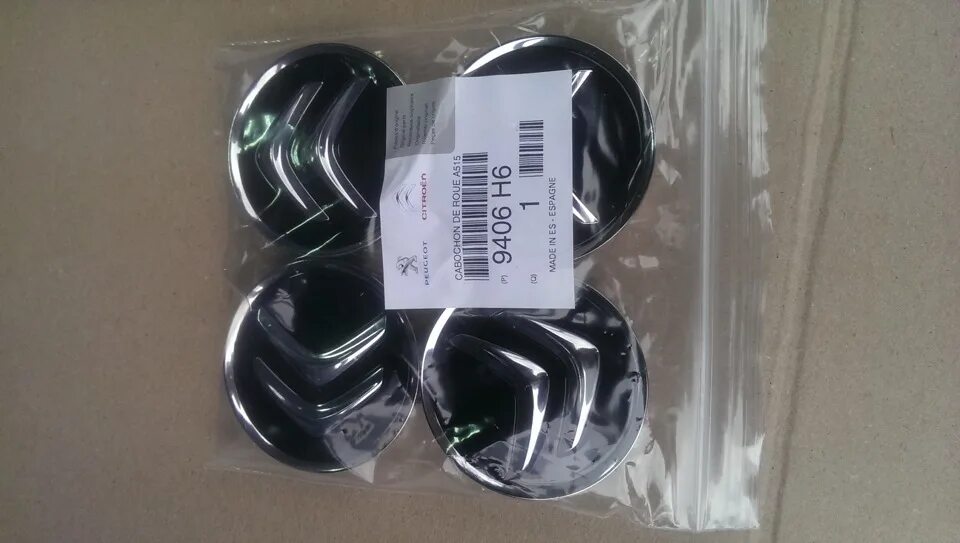 19хfс2f8хlе008242. Отбойник крышки багажника 2111. 0290502f2. Оригинальные маслосъемные колпачки на двигатель bmw m54. F2a125155 подшипник.