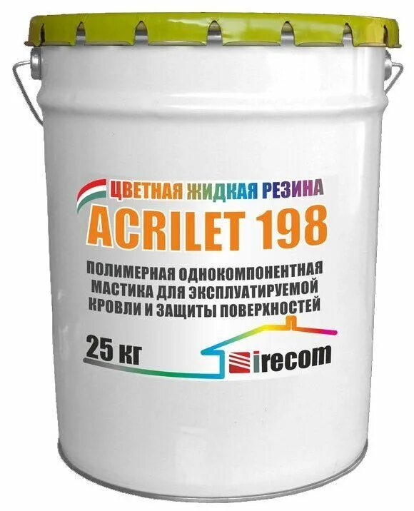 Жидкая резина купить леруа. Acrilet-198 (жидкая кровельная резина). Acrilet 157. Гидроизоляция жидкая резина Acrilet 198 RAL 7004. Жидкая резина битумно-полимерная.