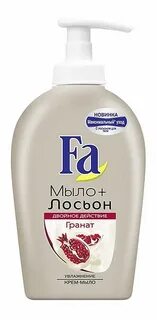 Мыло лосьон