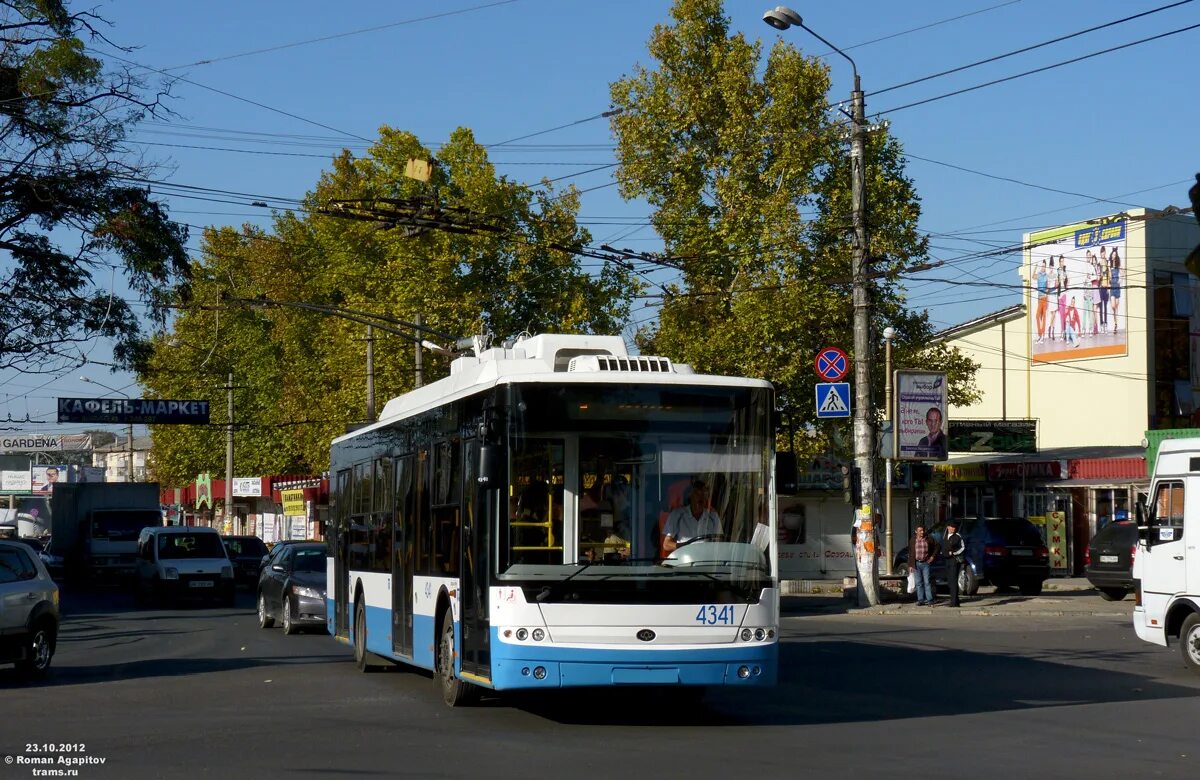 Крымтроллейбус симферополь сайт