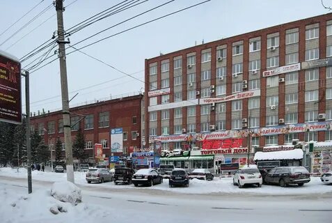 Завод вега