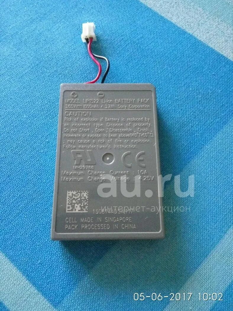 Аккумулятор ps3. Аккумулятор для дуалшок 4 оригинал. аккумулятор dualshock 4 v1. аккумулятор для геймпада dualshock ps4. dualshock 3 батарея.