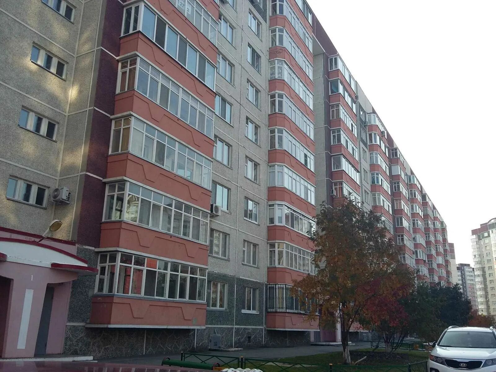 Ул. Пермякова 14 тюмень. Пермякова 3/1. Пермякова 79 п 4. Управление социальной защиты тюмень.