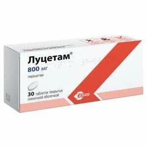 Луцетам 800 инструкция отзывы