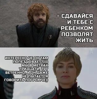 Там интересно было
