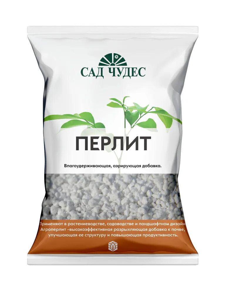 Перлит это смесь. Перлит это механическая смесь. Перлит (100л/меш). Перлит вспученный м-75. Перлит это смесь.